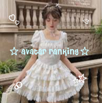gabs avatar ranking . *