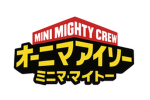 MINI MIGHTY CREW