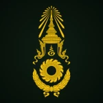 ROYAL THAI ARMY | กองทัพบก ไทย Group Thumbnail
