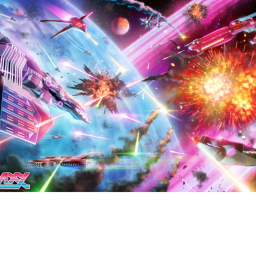 Galactic speed way (Developing)