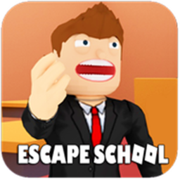 escape the school 2 (NEW!!)