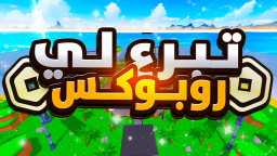 صيانه