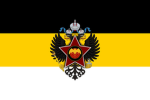 Romanov's chosen