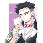 Gyomei's Children