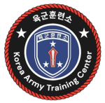 Republic of Korea Army KATC | 대한민국 육군 훈련소
