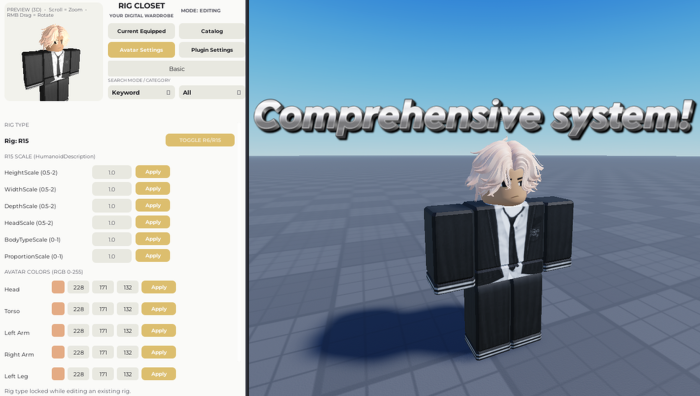 Rig Closet: Easily access catalog for rigs! preview 3