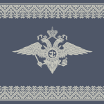 Ministry of Internal Affairs ᅠ ᅠ