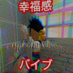*euphoria vibes*