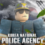 Seoul Metropolitan Police