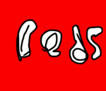 my red cat