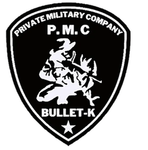 민간 군사 회사 ㅣ PRIVATE MILITARY COMPANY
