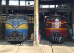 EFE 16005-3020