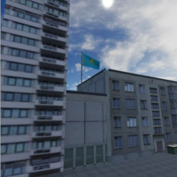 Алматы город (осень)