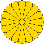 [+] Feudal Japan