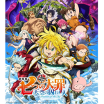 Deadly sins Battlegrounds