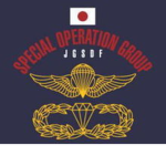 ROJ | Japanese Secret Service