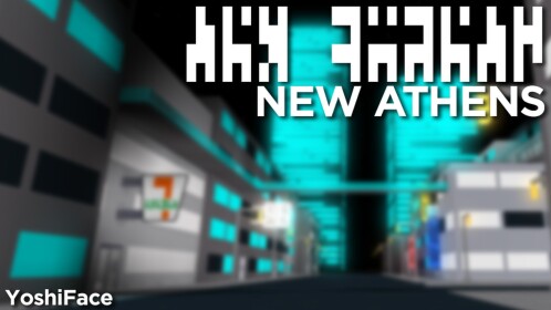 New Athens Terminal Center