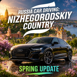 [NewMap!] Nizhegorodskiy Country