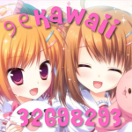 ୨୧ kawaii