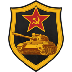 374th Rifle Division