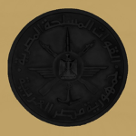 مصر | Ministry of Defense