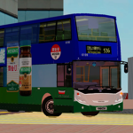 VNEA Transit