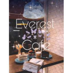 Everest | Cafe (Grand reopening!)
