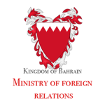 BH | Ministry of Foreign Relations