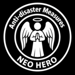 Neo Hero 2