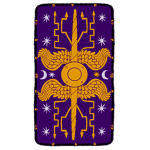 Τhe Ρraetοrian Guard