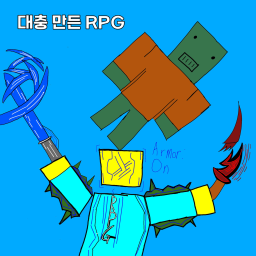 ROUGHLY MADE RPG