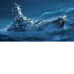 world of warship