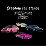 Freedom Stance cars