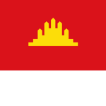 People's Republic of Kampuchea