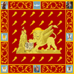 |The Republic of Venice|