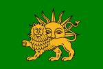 Safavidia