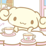'사랑해요