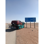 جروب وخلاص