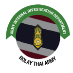 [กรมสอบสวนภายในกองทัพบก | CID ARMY ]
