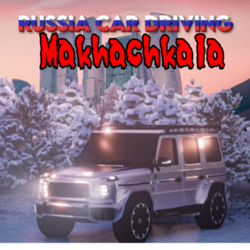 [ПРОМОКОД] Махачкала ОТКРЫТА