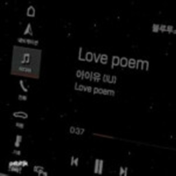 ♡
