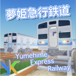 Dream Princess Express Railway / Yumehime Express Railway