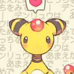 PMD Perditius RP