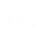 | Eマッ| Twitter:DiegoEマッ