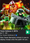 only sigma are allowed