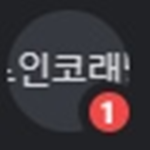 노인코래방