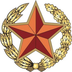 [BSSR} Byelorussian Armed Forces