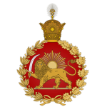 Shahrbaniᅠ