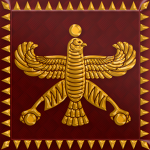 Ρеrsiа
