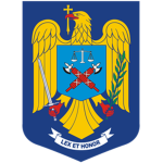 Pοliția Rοmână